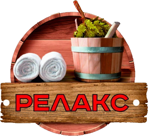 «Акварелакс» сауна Сергиев Посад